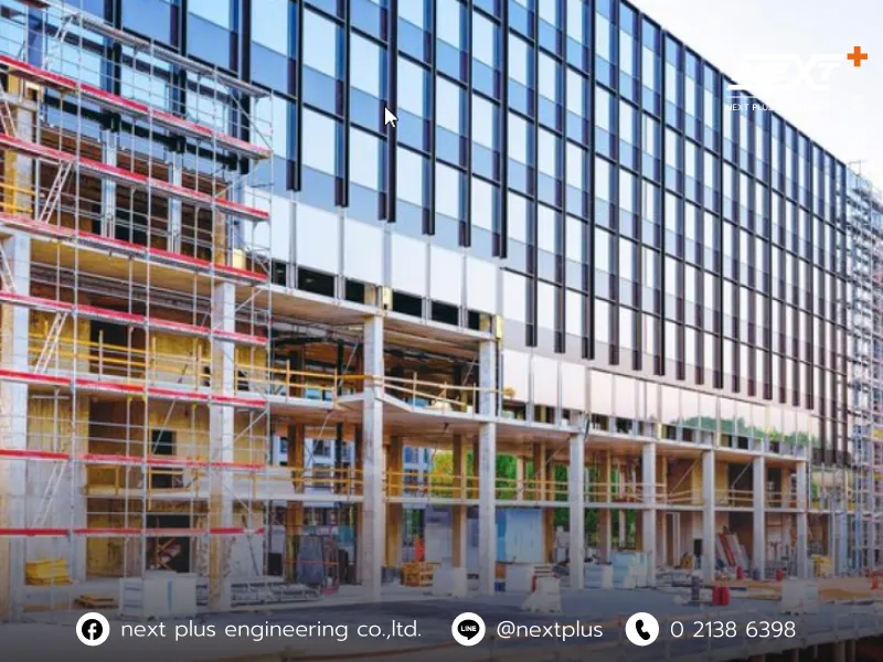 ก่อสร้างอาคาร, ขั้นตอนการก่อสร้างอาคาร, ผู้รับเหมาก่อสร้างอาคาร, บริษัทรับสร้างอาคาร, เตรียมตัวก่อนก่อสร้าง